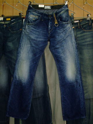 energie jeans marrey